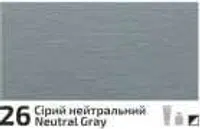 Akrylová barva Rosa Decor 20ml – 26 Neutral gray
