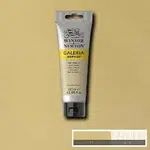 Akrylová barva Galeria 500ml – 060 buff titanium