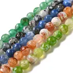 Natural Fire Crackle Agate Beads Strands