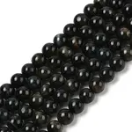 Grade AB Natural Tiger Eye Beads Strands