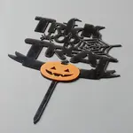 Acrylic Pumpkin & Word Cake Insert Card Decoration