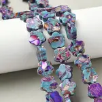 Dyed Synthetic Imperial Jasper Beads Strands