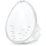 Medela Hands-free™ prsný nadstavec M 24mm 2 ks