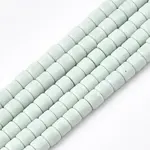 Natural Agate Beads Strands