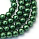 Baking Paint Glass Pearl Round Bead Strands