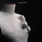 Pattern Magic - Tomoko Nakamichi
