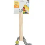 Bidlo pro ptáky dřevěné s lanem M 17cm Zolux