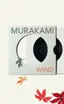 Wind - Haruki Murakami
