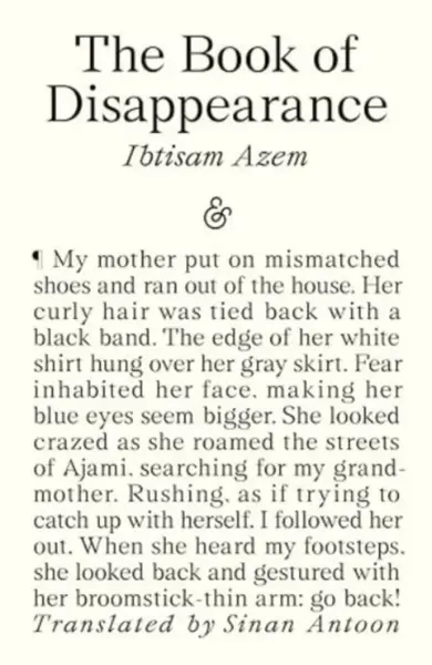 The Book of Disappearance - Ibtisam Azem