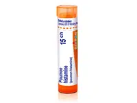 Poumon histamine 15CH granule 4g