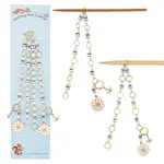 Flower & Bee Pendant Knitting Row Counter Chains