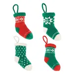 4Pcs 4 Styles Christmas Polyester Socks Pendant Decorations