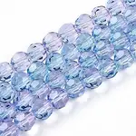 Baking Paint Transparent Glass Beads