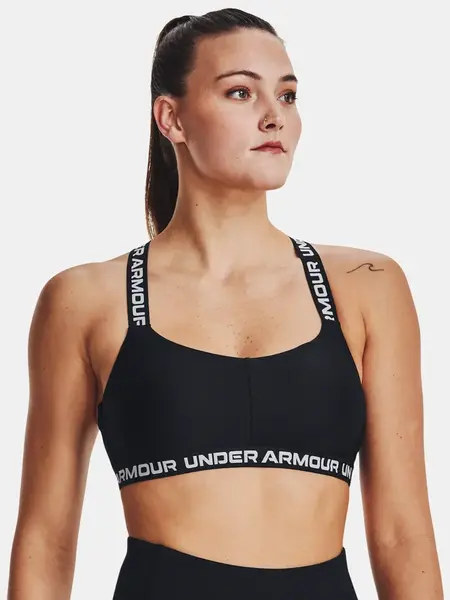Under Armour športová podprsenka
