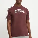 Bavlněné tričko adidas M C COLLE Collegiate vínová barva, s potiskem, JM0380