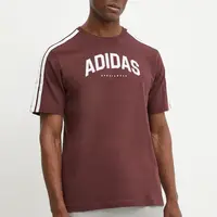 Bavlněné tričko adidas M C COLLE Collegiate