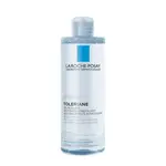 La Roche-posay Ultra reactive micelární voda 200ml