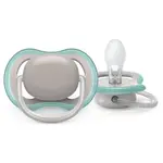 Philips AVENT Dudlík Ultra air neutral 18m+ 1ks