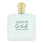 Armani (Giorgio Armani) Acqua di Gio toaletní voda pro ženy 100 ml