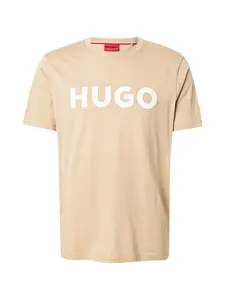 HUGO Tričko 'Dulivio'  béžová / šedobiela