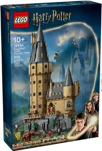 Bradavický hrad: Hlavní věž - Harry Potter (76454)