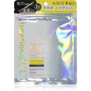 fractional CC Needle Serum C Face Mask rozjasňující pleťová maska s hydratačním účinkem 6 ks