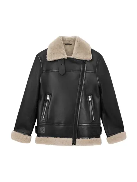 AllSaints Prechodná bunda 'SOLA'  béžová / čierna