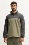 Fleecová mikina Columbia Steens Mountain Half Zip