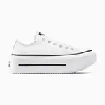 Tenisky Converse Chuck Taylor All Star Lift Double Stack unisex, bílá barva, A15491C