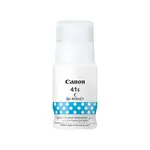 Canon GI-41S C 5874C001 azurová (cyan) originální inkoustová náplň
