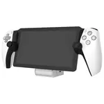 Skládací Nabíjecí Stojan iPega P5P19 pro Playstation Portal Remote Player bílá