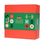 Nutrend ADVENTNÍ KALENDÁŘ 2025 zelený