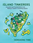 Island Tinkerers - Honghong Tinn