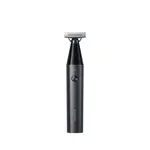 Xiaomi UniBlade Trimmer