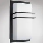 Nástenná lampa Seattle 8169 čierna K1