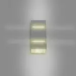 Nástenná lampa Monreal GREY A-479