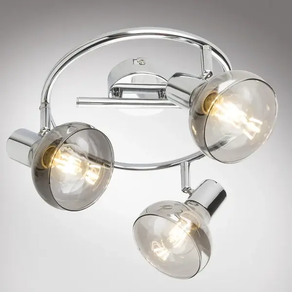 Stropné bodové svietidlo 54921-3 LS3