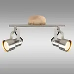 Svítidlo ALTUS AS-ALG102SW LS2