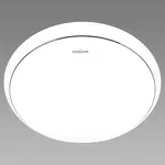 Stropní svítidlo Sola LED C Slim MVS 24W 03756 PL1