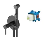 Bidetová batéria SAT vrátane podomietkového telesa čierna SATBSPBKTC