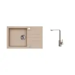 Set drezu a batérie Alveus Rock 130 + Afra / 55 beige SETA20136