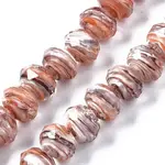Handmade Lampwork Beads Strands