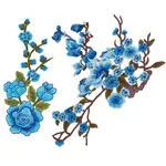 2Pcs 2 Styles Polyester Patches