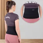 Neoprenový pás inSPORTline Waistrip černá L