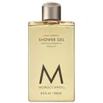 Moroccanoil Sprchový gél Oud Minéral (Shower Gél) 250 ml
