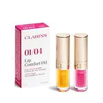 Clarins P&L LIP OIL DUO SET - shades 01 & 04 sada ikonických olejů Lip Comfort 2 x 1.4 ml