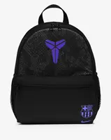 Nike Fc Barcelona Youth Nike Just Do It Backpack MISC