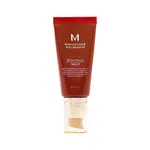 Missha BB krém SPF 42 Perfect Cover (BB Cream Ex) 50 ml 21 Light Beige