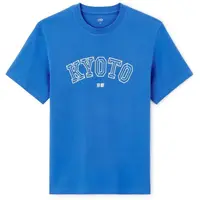 CELIO JEOVERDU Pánské tričko, modrá, velikost