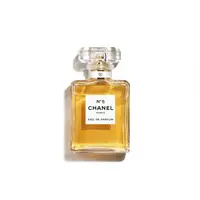 CHANEL N°5 Parfémová voda s rozprašovačem - EAU DE PARFUM 50ML 50 ml